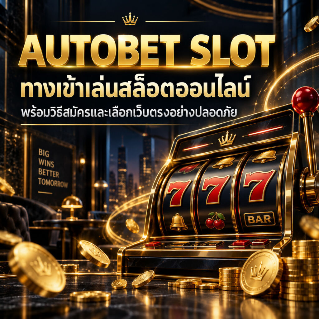 autobet slot